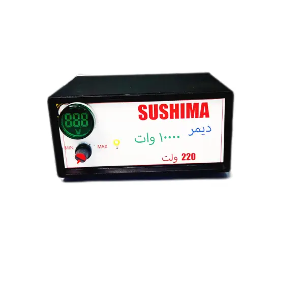 دیمر 220 ولت 10000 وات سوشیما صنعت دیمر 220 ولت 10000 وات سوشیما صنعت