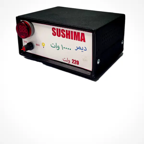 دیمر 220 ولت 10000والت دیمر 220 ولت 10000والت