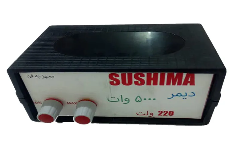 دیمر 2 کانال