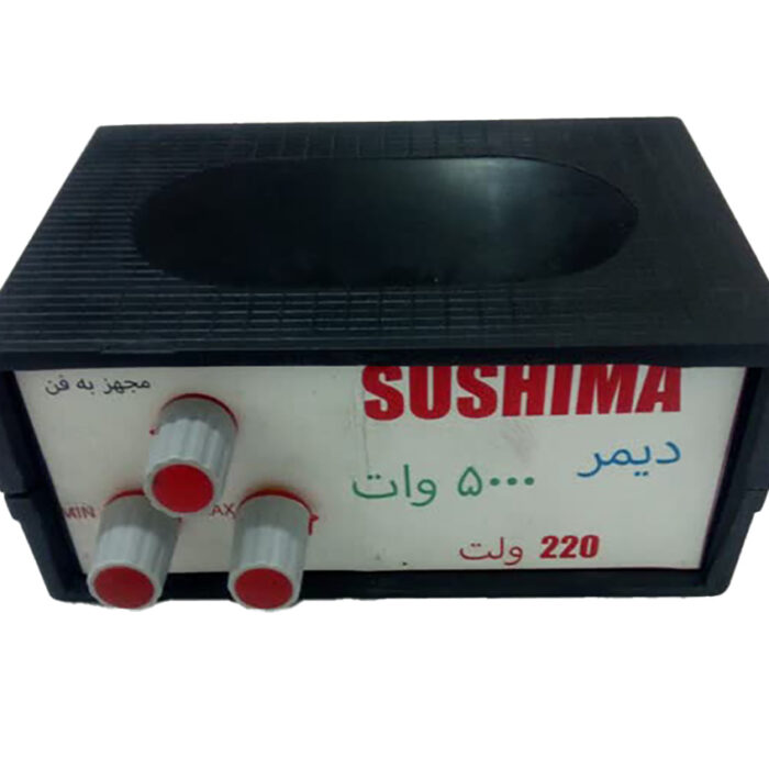 دیمر 3 کانال