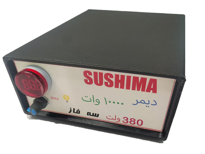 کنترل سرعت فن 2 کیلو وات صنعتی