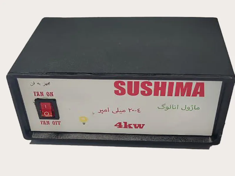 ماژول انالوگ